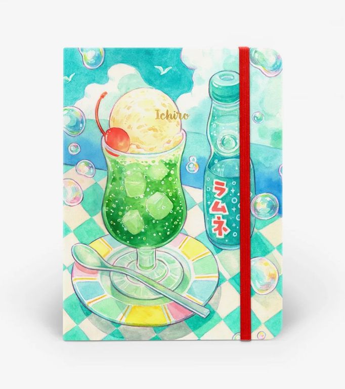 summer-cover.jpg