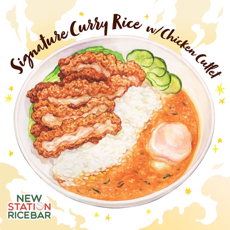 NSRB_chickencurry.jpg