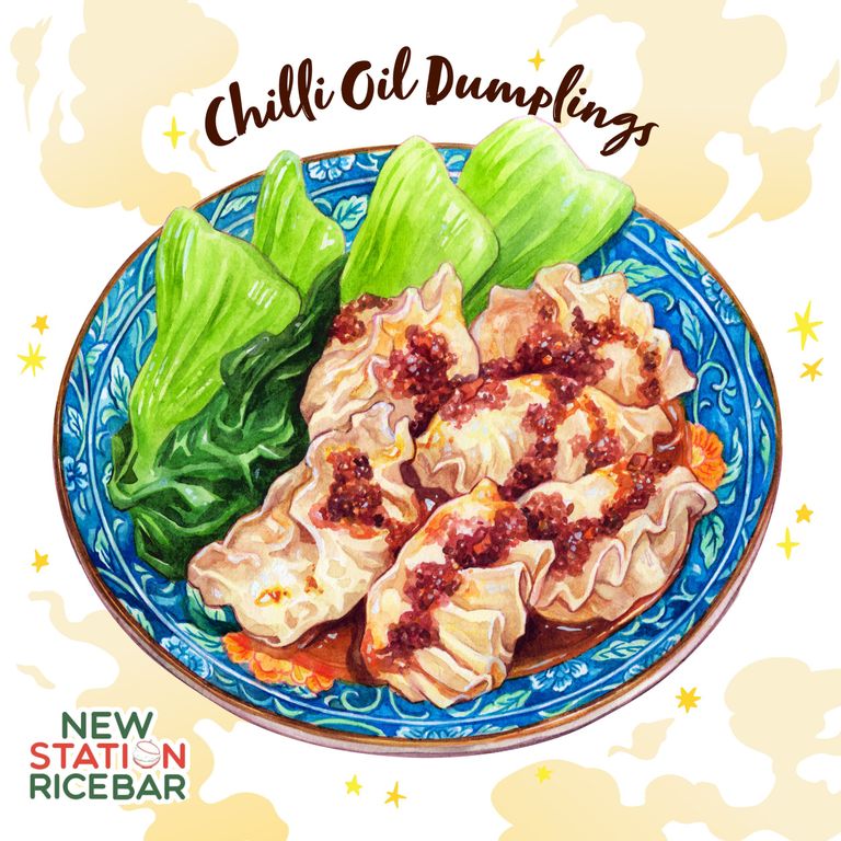 NSRB_dumplings.jpg